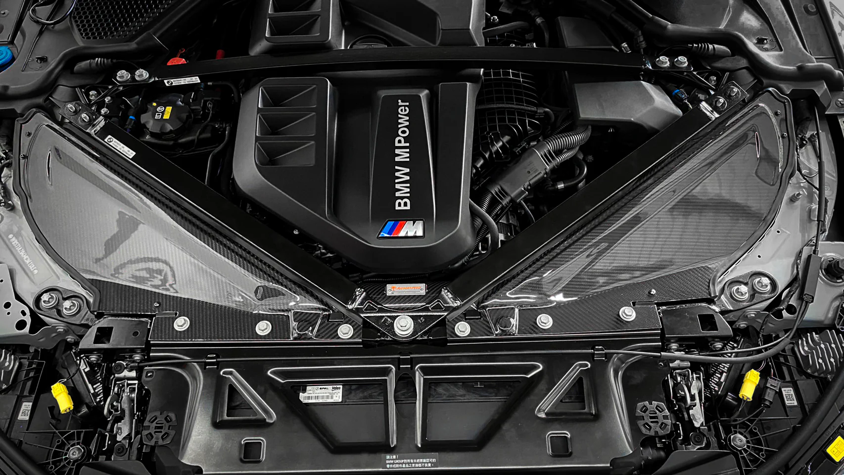 ARMASPEED BMW M2 / M3 / M4 | G8X | Carbon Fiber Cold Air Intake - Image 4