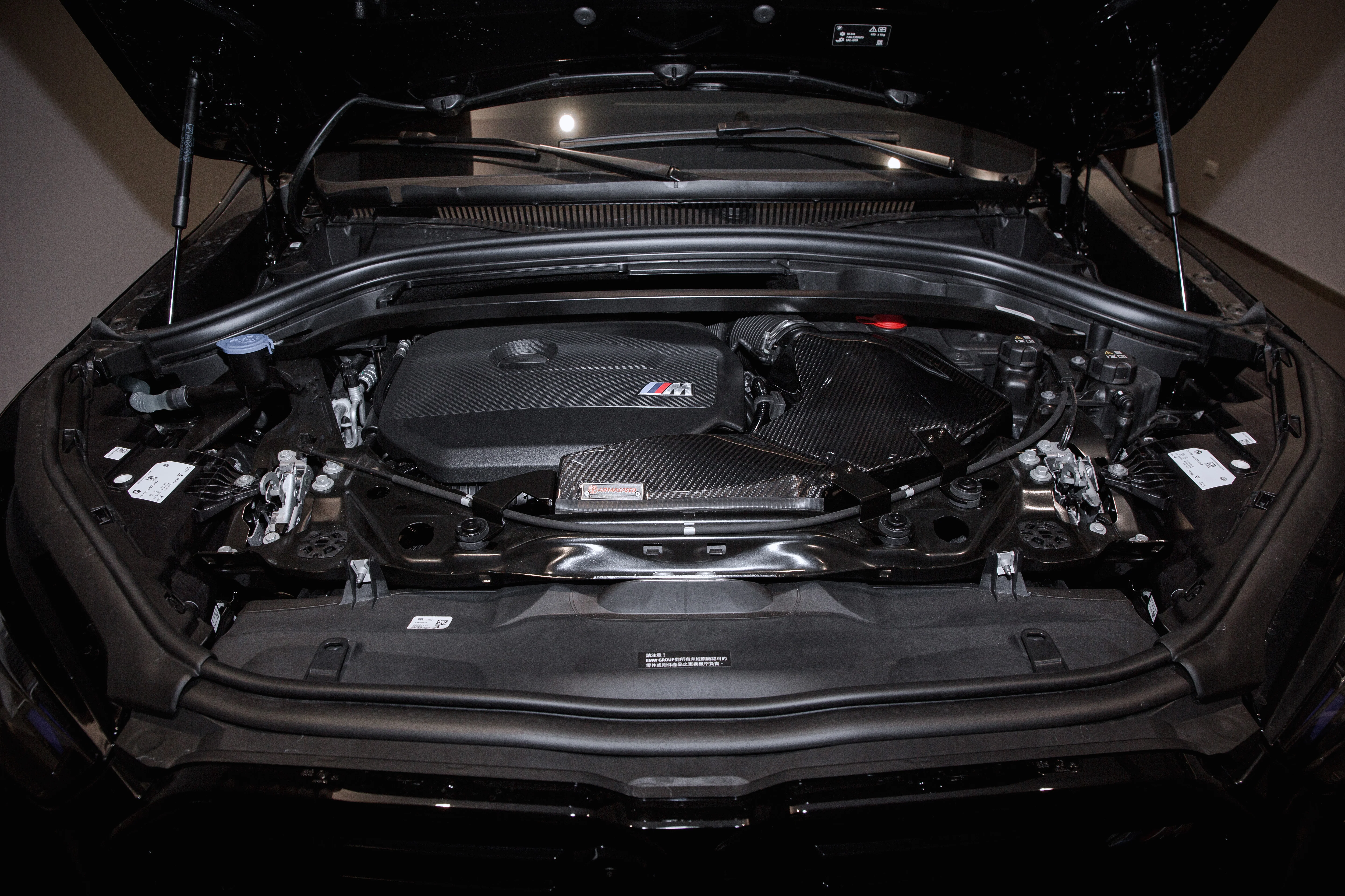 ARMASPEED BMW U10 X2 | Carbon Fiber Cold Air Intake - Image 4