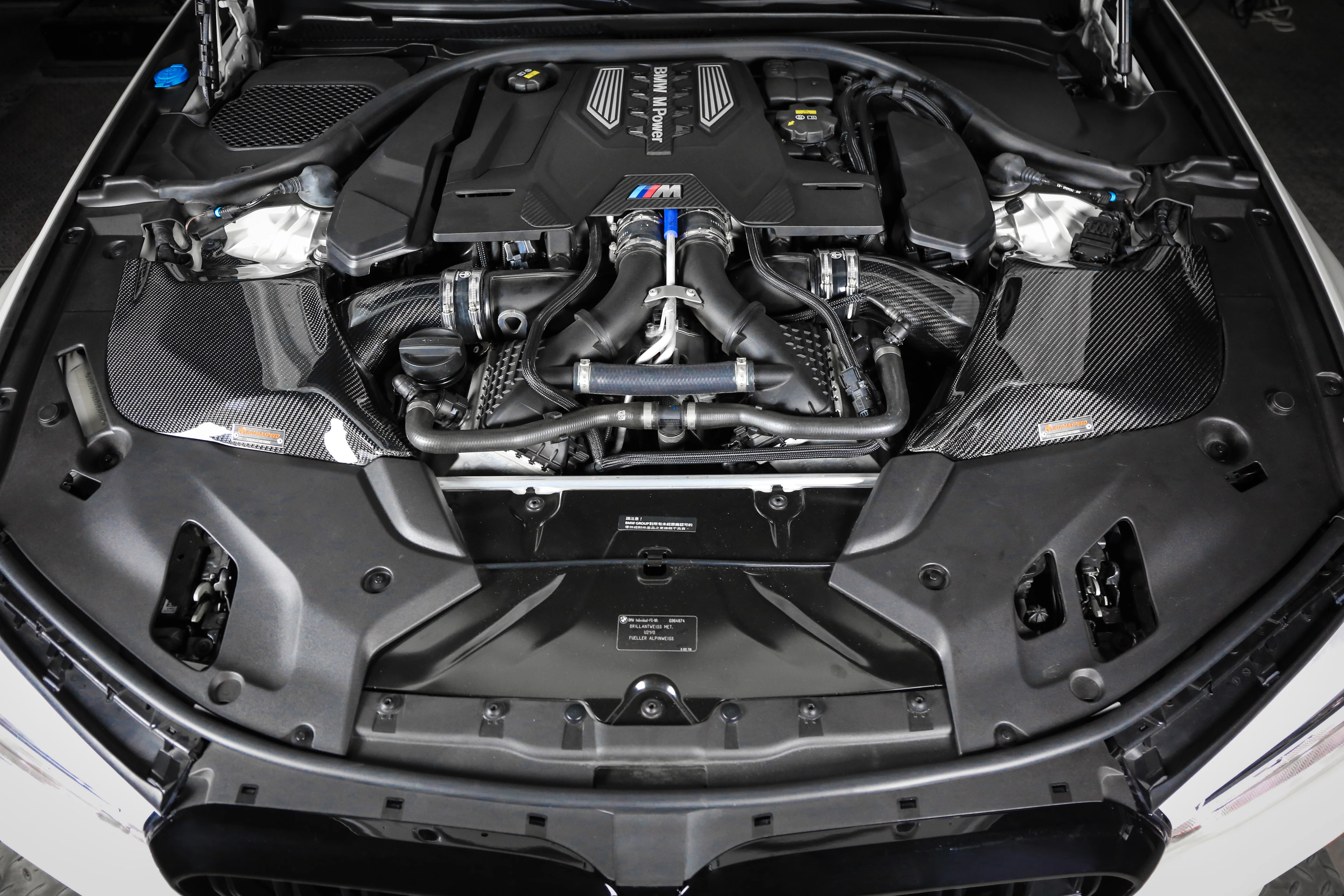 ARMASPEED BMW M5 | F90 | Carbon Fiber Cold Air Intake - Image 4