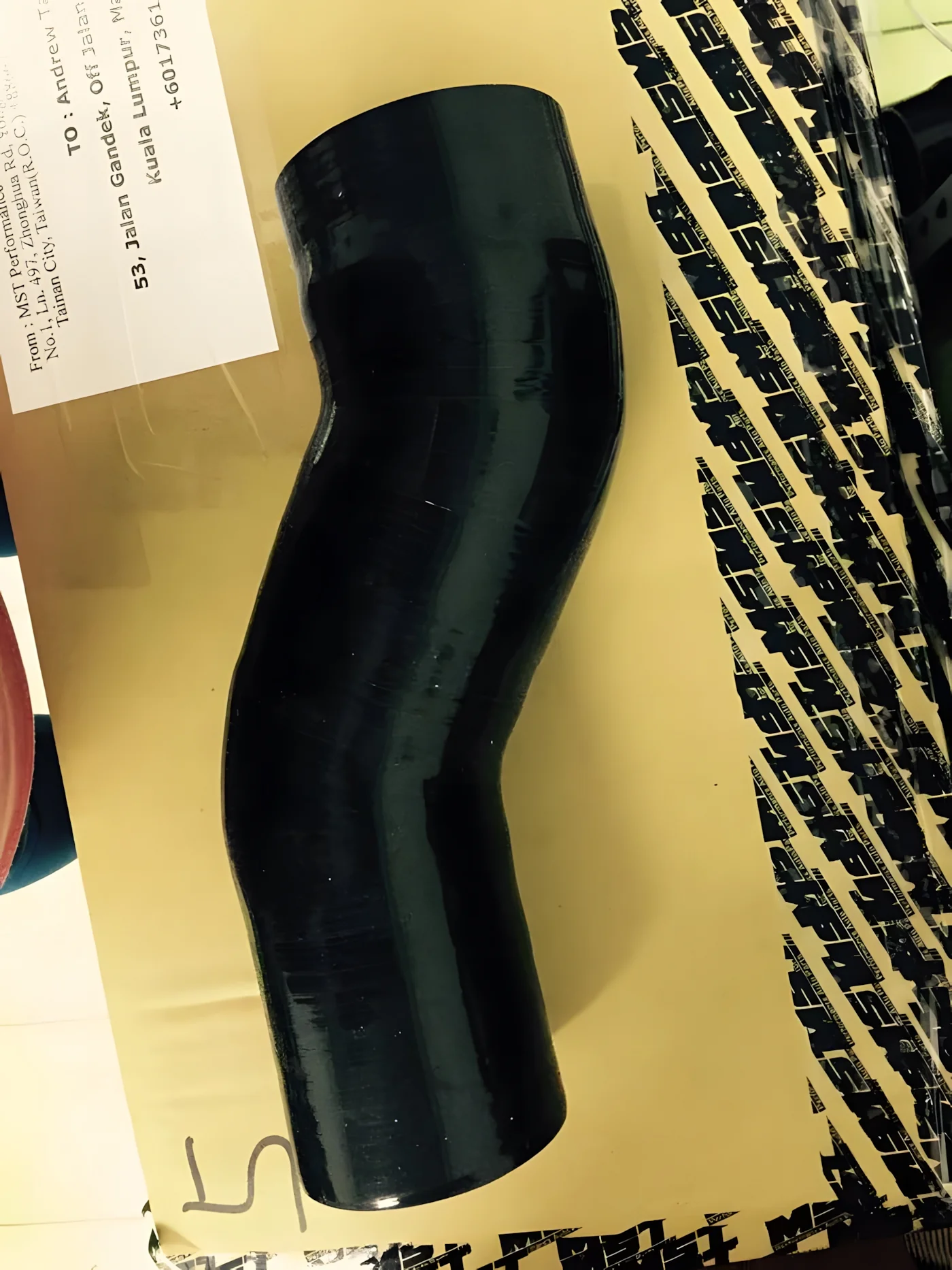 MST Subaru WRX / Levorg | 2.0L (2015+) | Cold Air Intake - Image 12